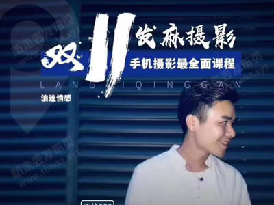 浪迹《CT发麻摄影》