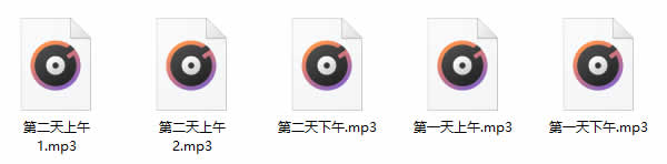 但丁《面授课6.0》