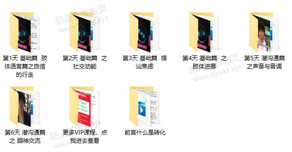 马克《kiss2.0变量》