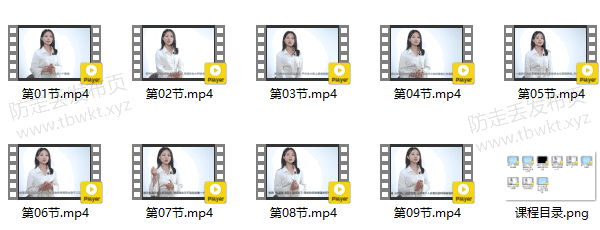 宣宣《搭讪的艺术》