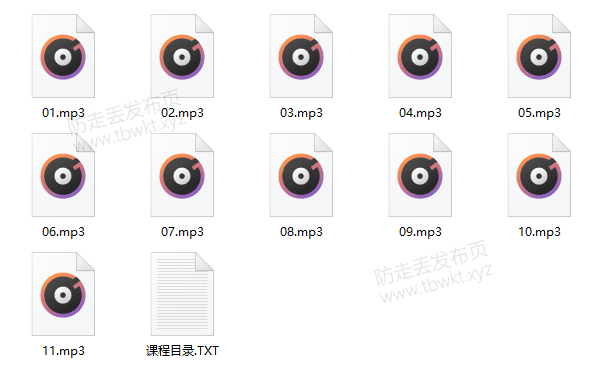 本渡情感《新私教》