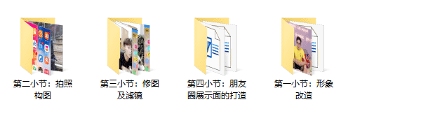 小鲸恋爱班《一对一私教》
