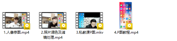 小鲸恋爱班《一对一私教》