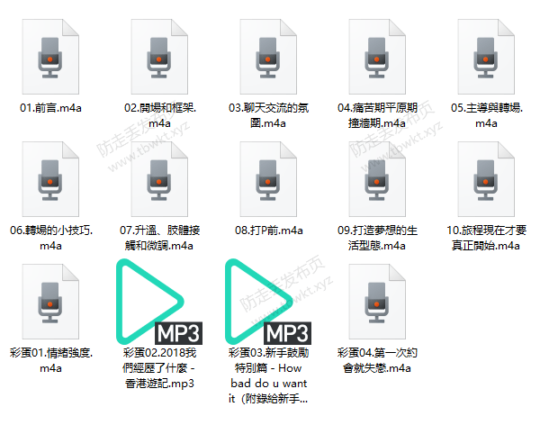 AMG《强渡关山》新世界