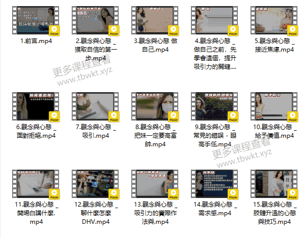 躺着吧《破繭》